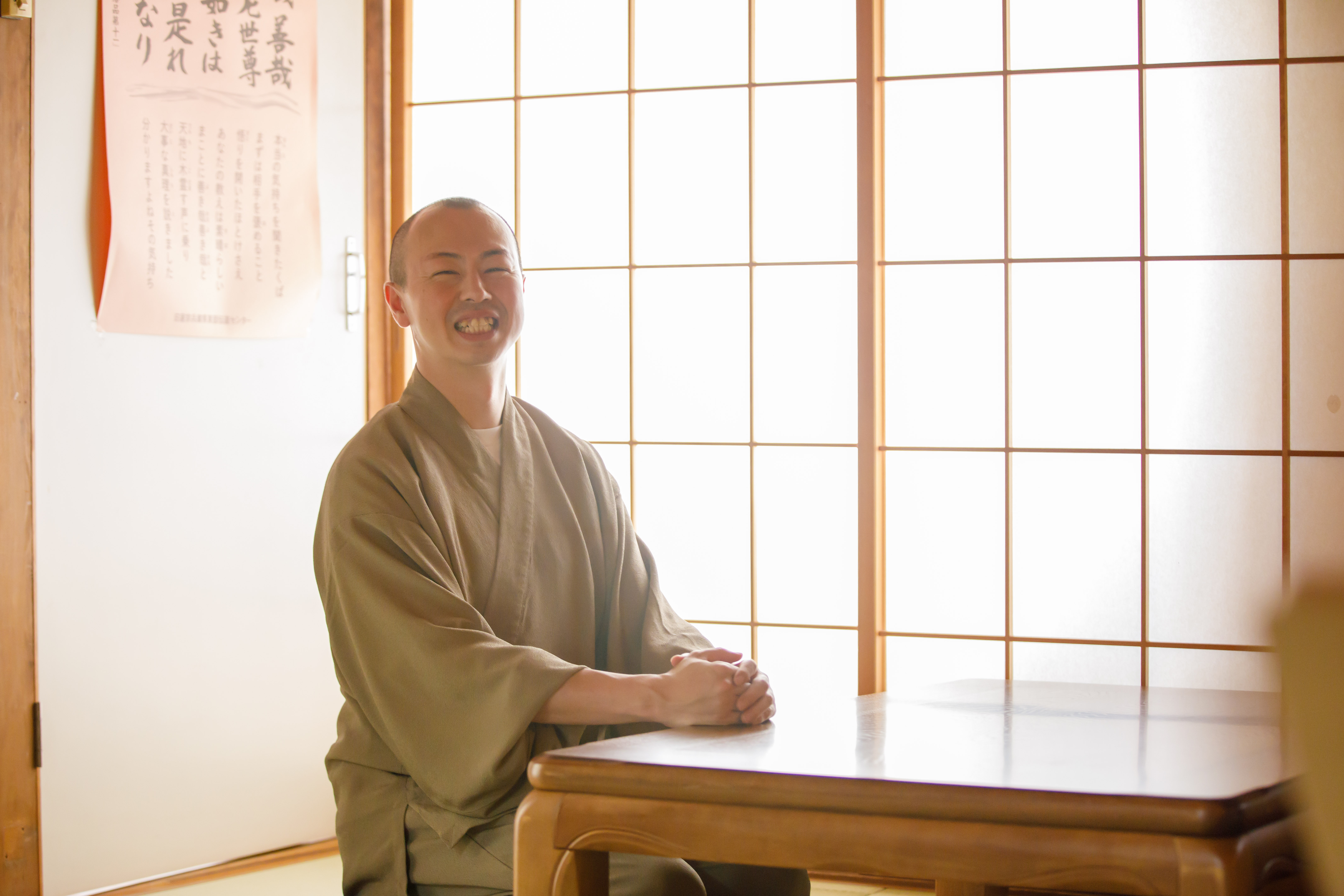 Zedo Yamanaka, temple priest and cultural guide